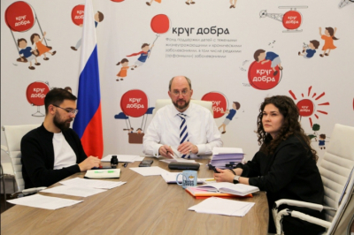 &bdquo;Круг добра&ldquo; значительно расширил перечень нозологий для лекарственного обеспечения подопечных