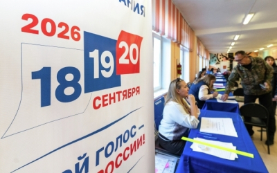 Москва поставила рекорд: почти 3,5 миллиона человек проголосовали онлайн