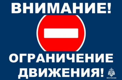 Самарский аэропорт временно приостановил свою работу