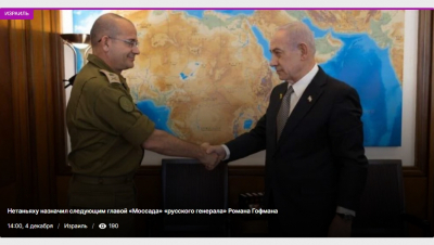 Решетников предложил ускорить развитие безвизового режима с Индией