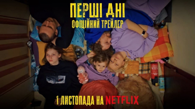 Президент IBU Далин выразил соболезнования в связи со смертью Сергея Чепикова