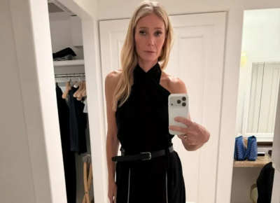 Я кричала на кусты