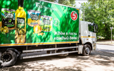 Совет директоров X5 утвердил дивиденды с доходностью более 13%