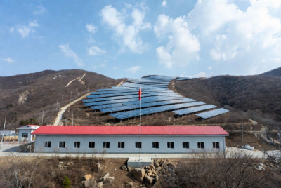 В горах Северной Кореи открыли крупнейшую солнечную электростанцию &mdash; и это только начало