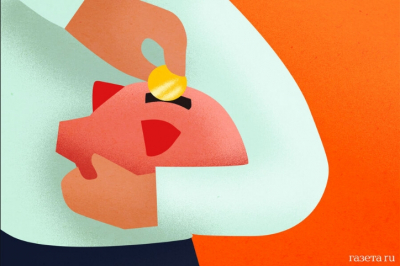 Экономные мужчины: новые стандарты привлекательности или просто тренд?