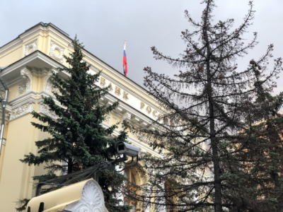 Центробанк предупреждает о росте напряженности на рынке труда