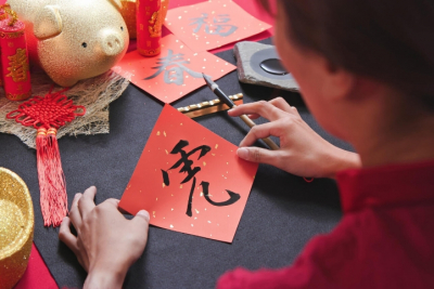 Лучший день для заработка на неделе с 9 по 15 марта по системе "Бацзы" выявлен экспертами