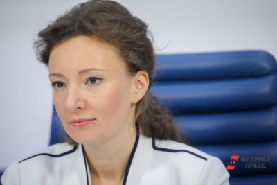 Губернатор Котюков обсудил с вице-спикером ГД Кузнецовой поддержку семей в регионе