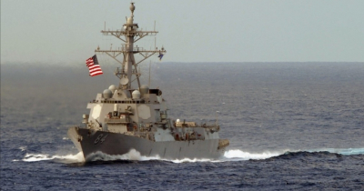 ВМС США помогли перехватить иранские ракеты, выпущенные по Израилю