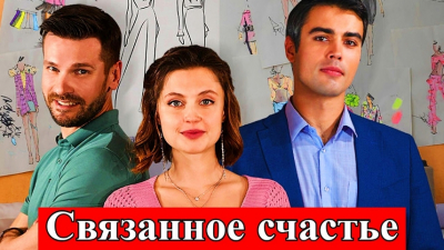 Степан Бекетов: уверенность, граничащая с абсолютом