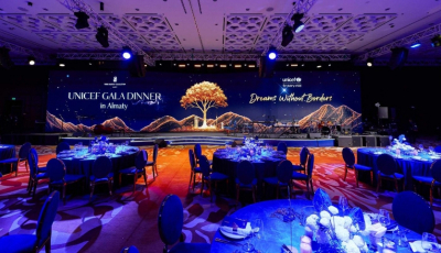 Новогодний бал-маскарад "Il Ballo del Luna": волшебство под звездами!